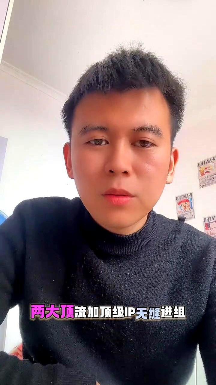 谁能想到，影视圈现在这么卷，还有人能直接空降。新生代女演员李宛妲，这边刚官宣