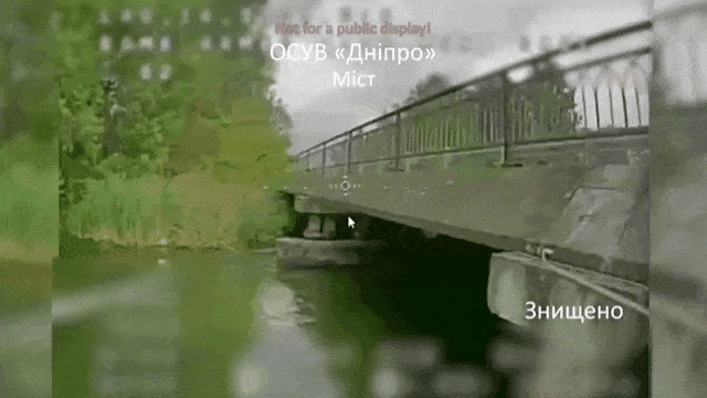 在别尔哥罗德州的新塔沃尔赞卡地区，乌克兰的特种部队摧毁了俄罗斯军队用作后勤的一座