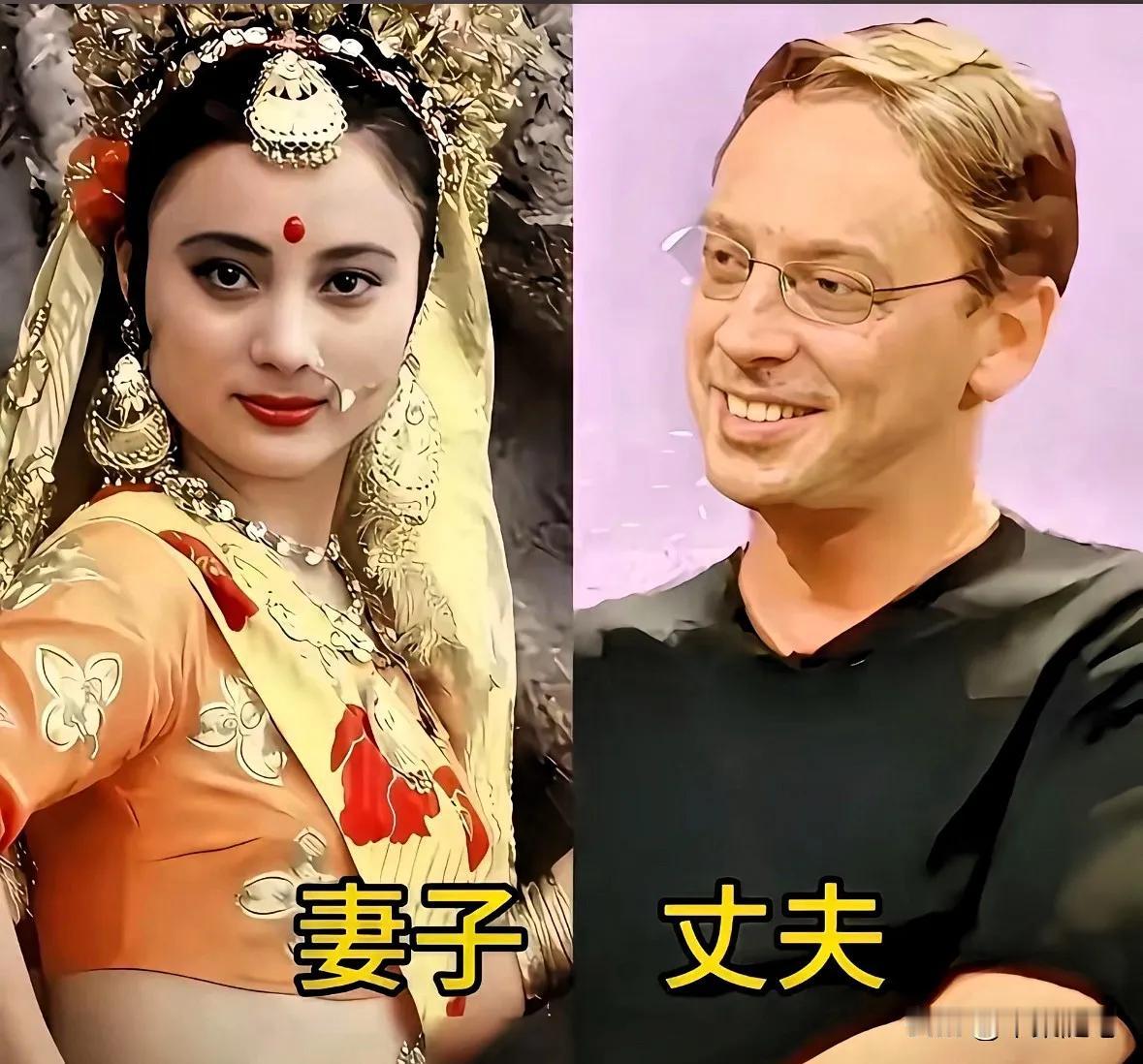 《西游记》演员演技特别好。马德华有一位美丽动人的老婆，端庄温婉六小龄童有一位