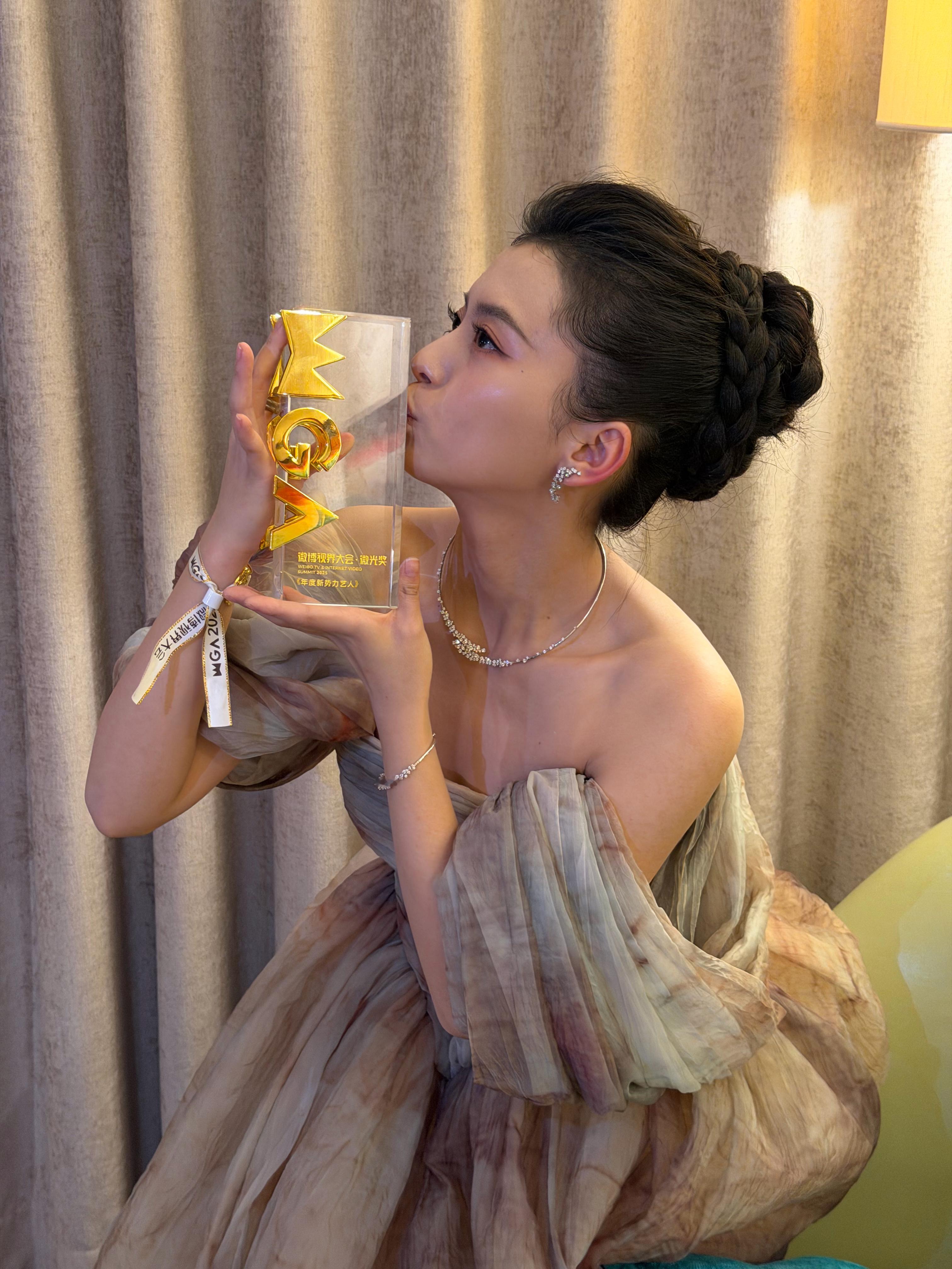 梦开始的地方也是梦继续的地方微博视界大会​​​