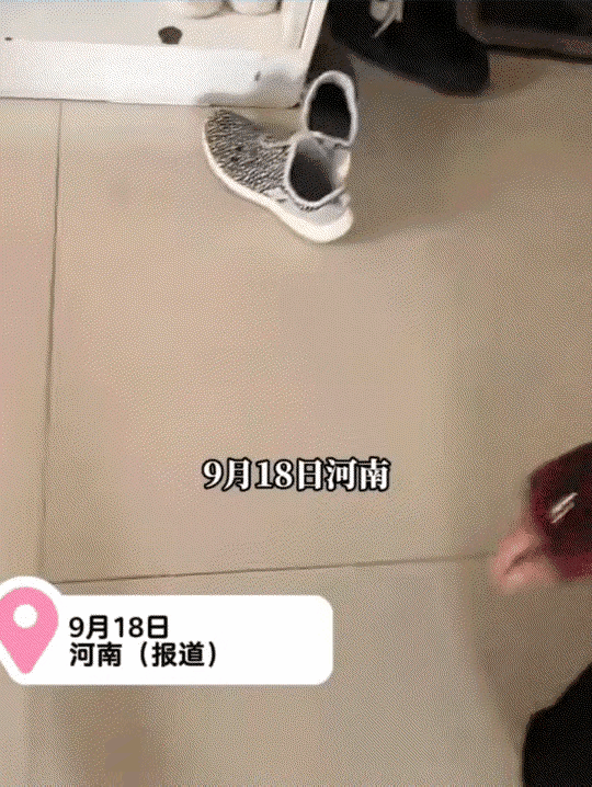 “这是道德绑架”！河南，女子在家做卫生，忽然听到有人敲门，打开门她就傻眼了，只见
