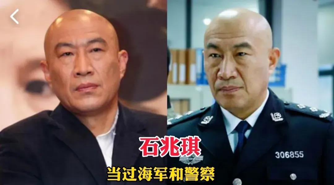 警察出身的石兆琪。警察出身的吴刚。警察出身的马德钟。警察出身的张家辉。警
