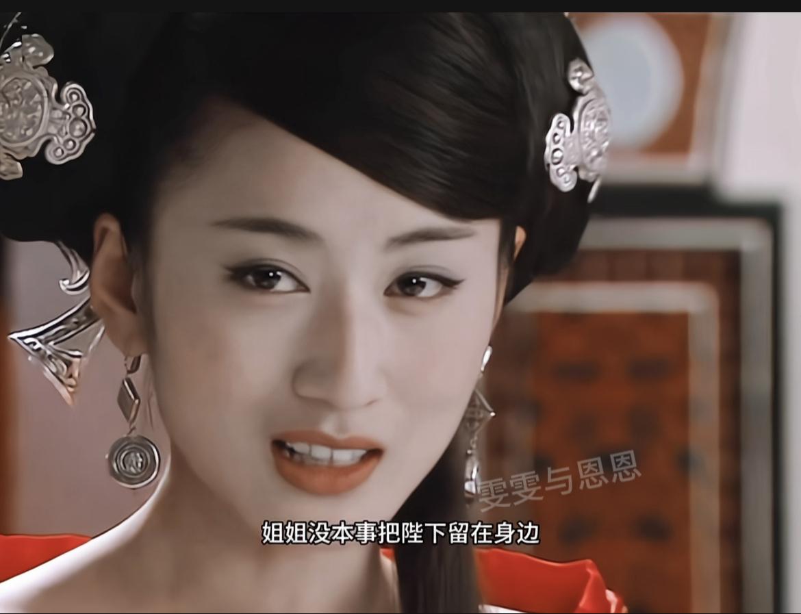 演技，才是演员最好的美颜滤镜太认同这句话了❗“她演技跟开美颜一样，七分美