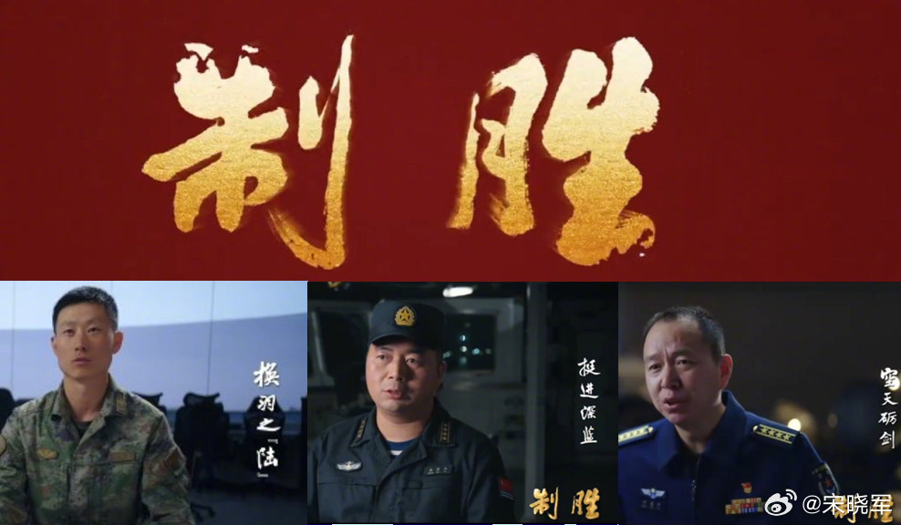 美陆军部长突然辞职与中国“大军改”美防长海格赛斯于今年4月和昨天先后挤走了陆军参