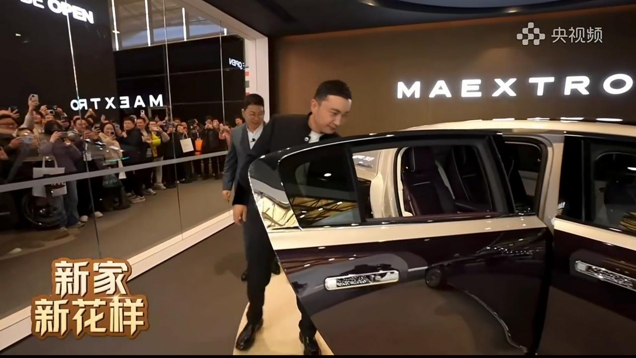 从“人传人”到百人引荐，尊界S800靠什么打动高端用户？余承东在AWE直播里分