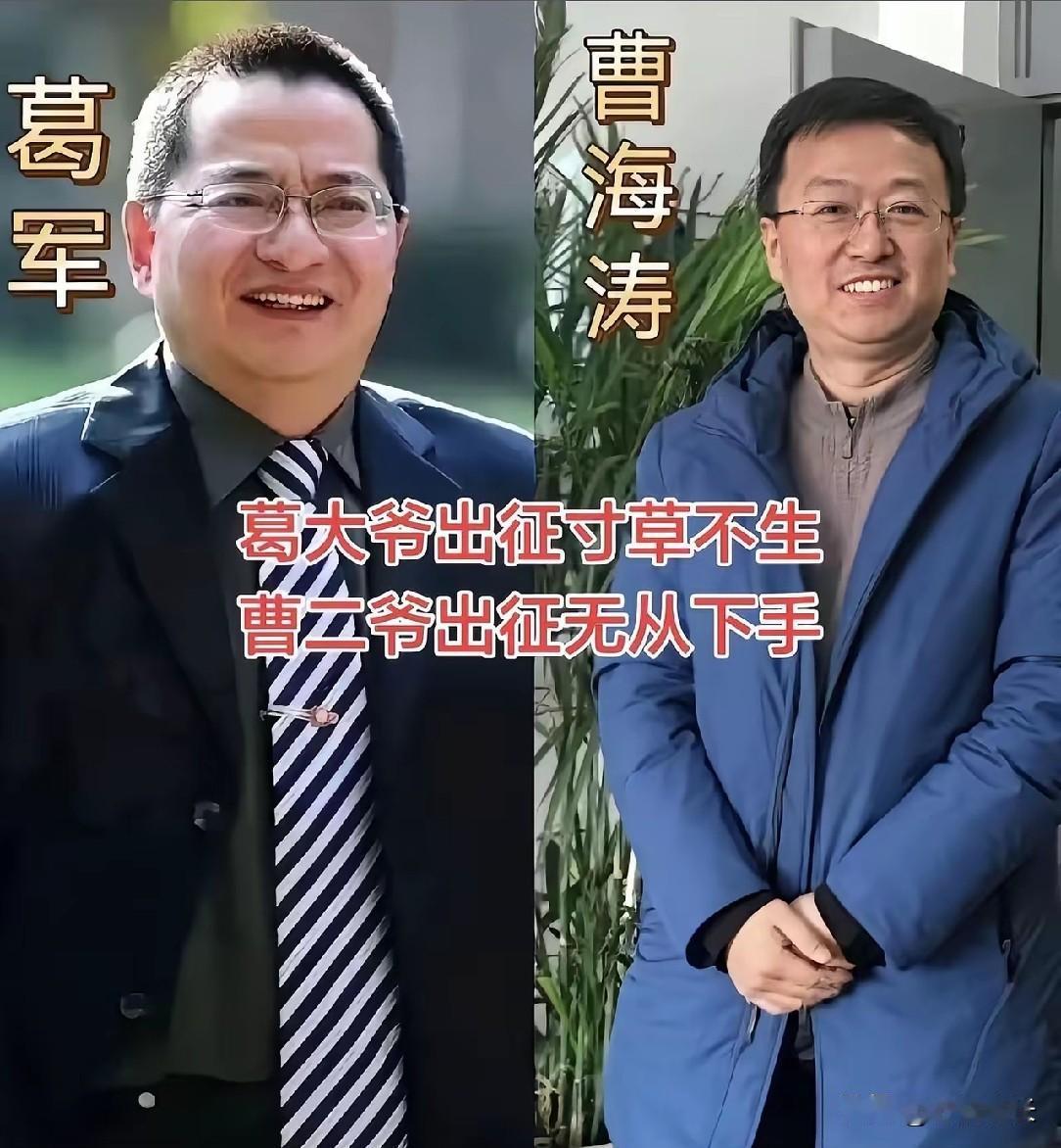 2026高考后，一个很奇怪的现象：很多普通高中的数学老师，都跳出来为孩子鸣不平