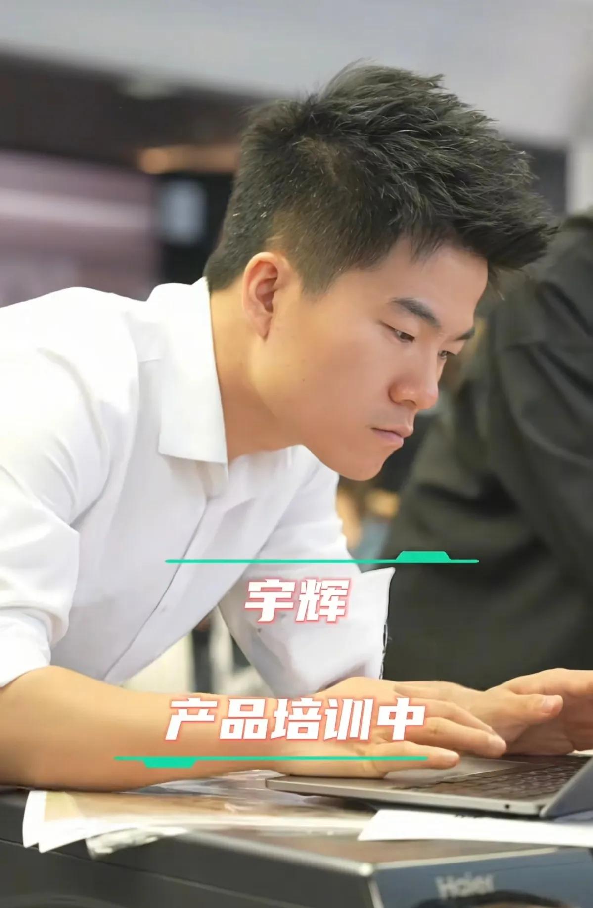 当董宇辉说：“拿个椰子来，徒手开椰子我有经验”时，所有人都知道，董宇辉彻底原谅了