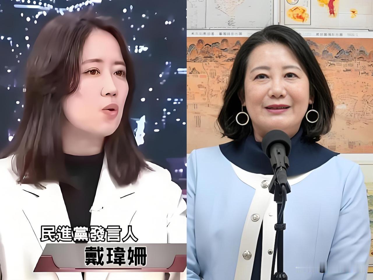 戴玮珊这个女人至今单身，她原来是吴思瑶的助理出身…吴思瑶是一个极端顽固台独分