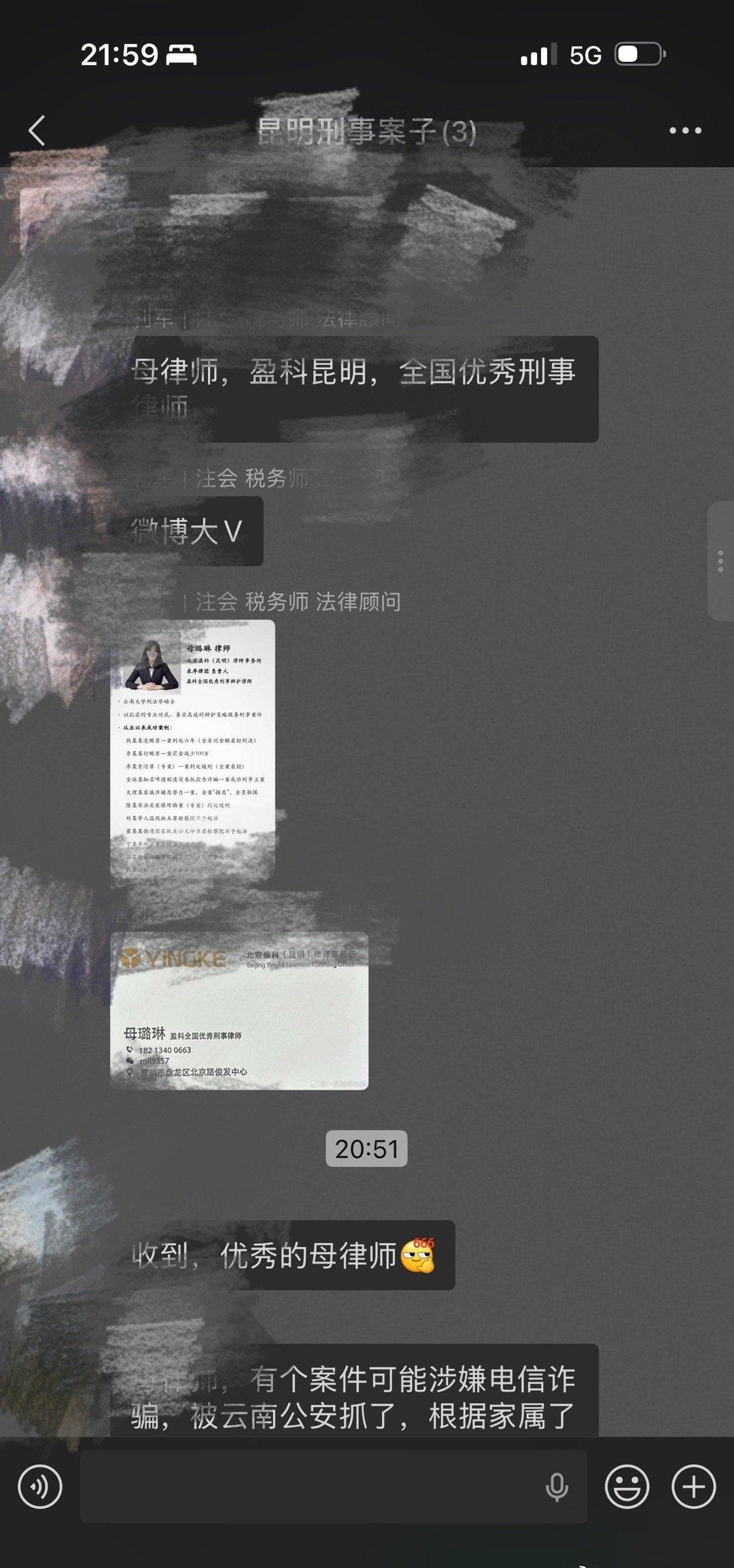 我的小孩子心性就在于～～看到被这样介绍，我还是觉得很开心🥳。毕竟自己被夸成