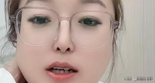 “逆徒”重新加回仙洋微信道歉，后悔表现紧张！“逆徒