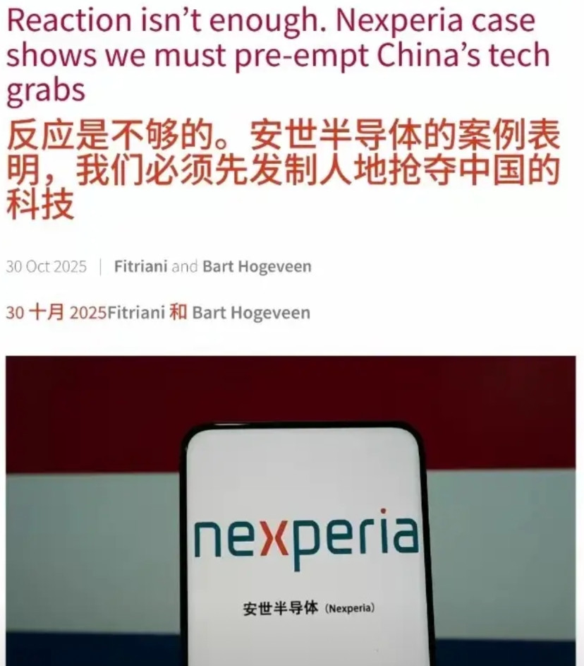 以前西方高调宣扬“契约精神”，是因为早几十年“契约精神”对他们有利。现在情况反转