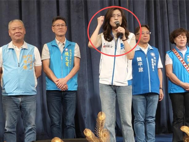中国国民党主席郑丽文发表声明，8月14日，郑丽文南下彰化辅选，恰逢赖清德也在