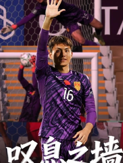 U23国足首进四强，接下来李昊将会获得这3样东西1.按亚足联目前500万的总