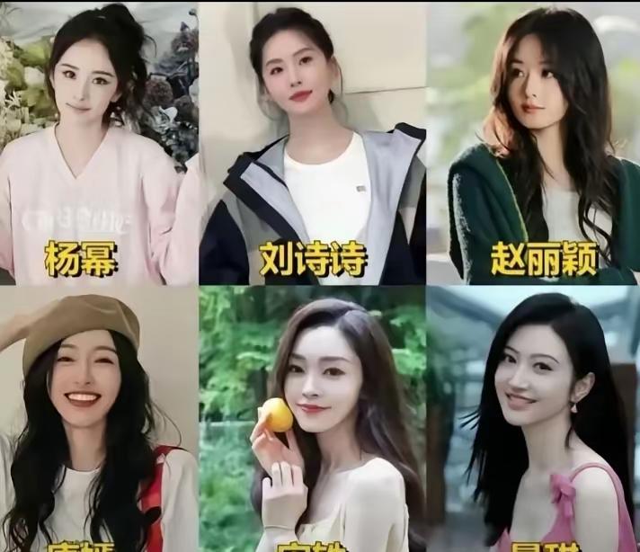 真是活久见！6位美女集体向同一个富商表白，这画面堪比宫斗剧现场，到底是真爱还是“