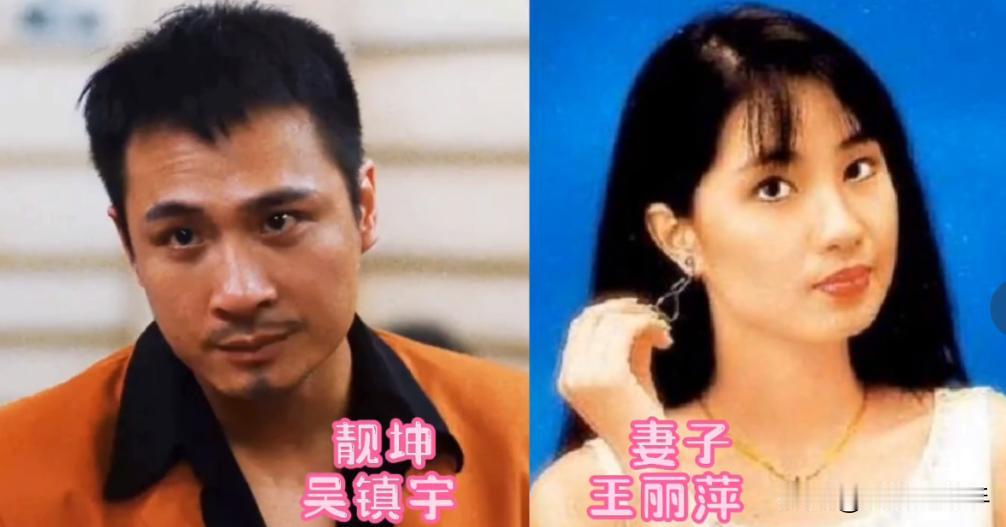 王丽萍的老公是《古惑仔》中的靓坤。李天恩的老公是《古惑仔》中的大天二。谭凯欣