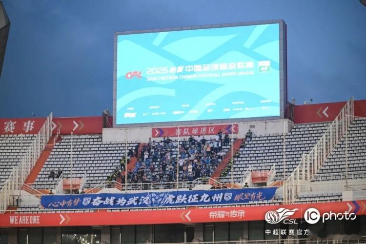 苏亚雷斯：首先要感谢今天远道而来在现场支持我们的球迷，全场比赛他们一直在给球队加