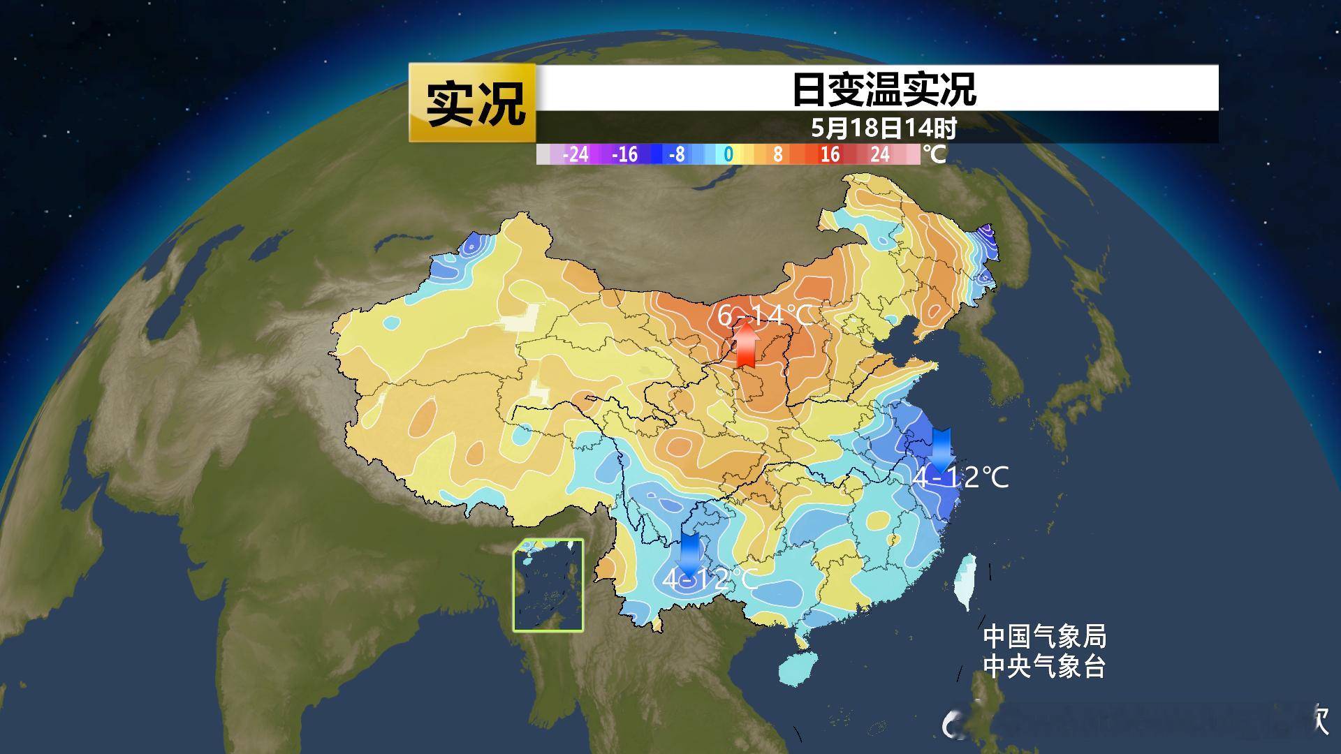 【新疆高温霸屏】今天白天北方大部地区气温上升，新疆在高空暖高压脊控制下，继续晴热