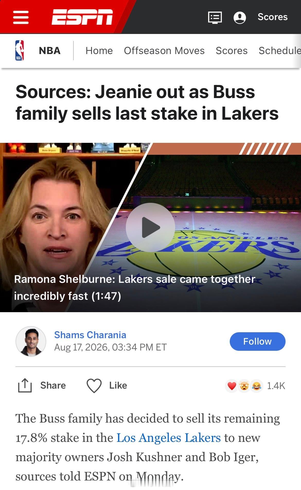 Shams最新，巴斯家族决定把剩余的湖人17.8%股份全部转给新老板库什纳（特朗