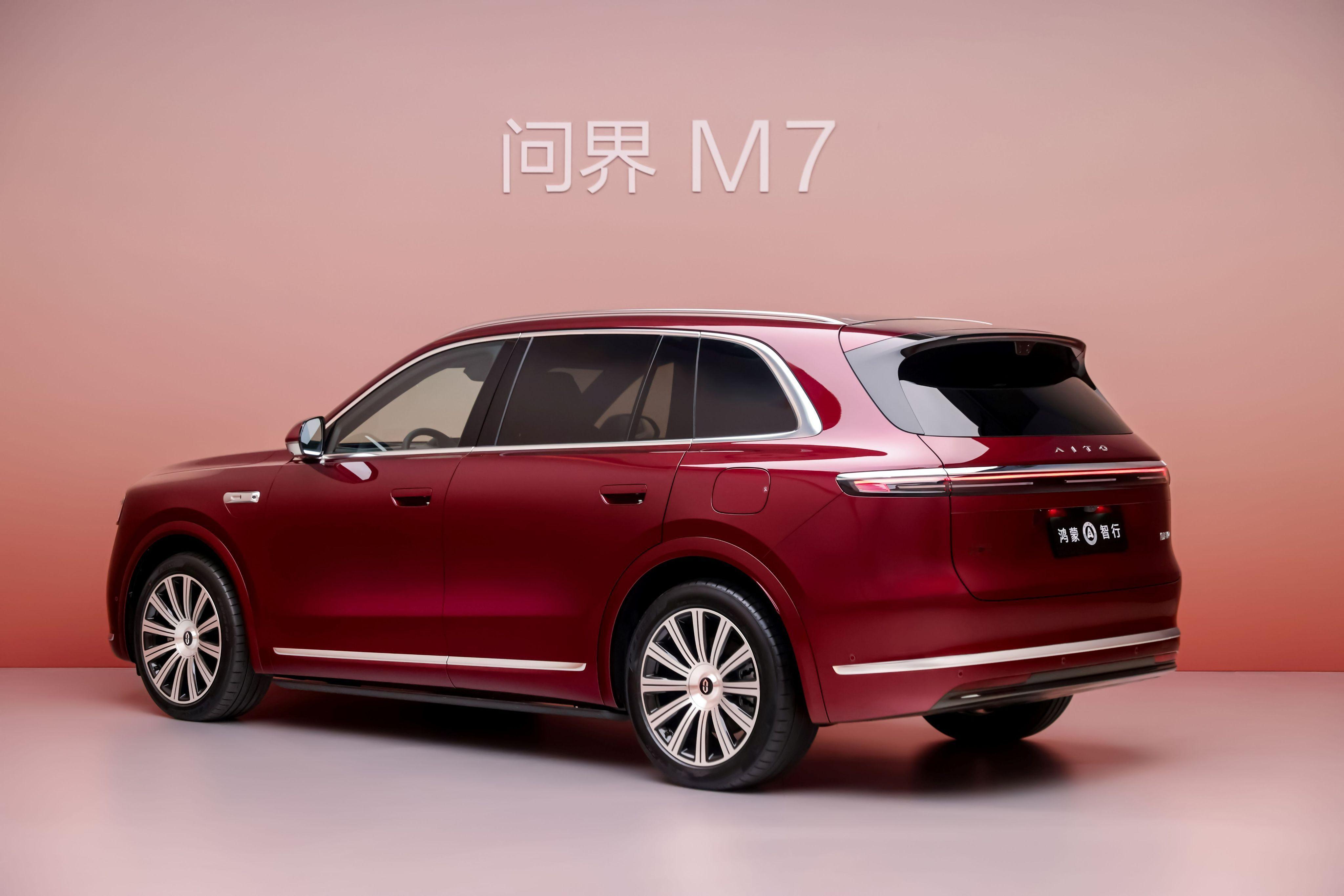 全新问界M7静态评测首发全新问界M7真的来了！在M9，M8大杀四方，占据了50万