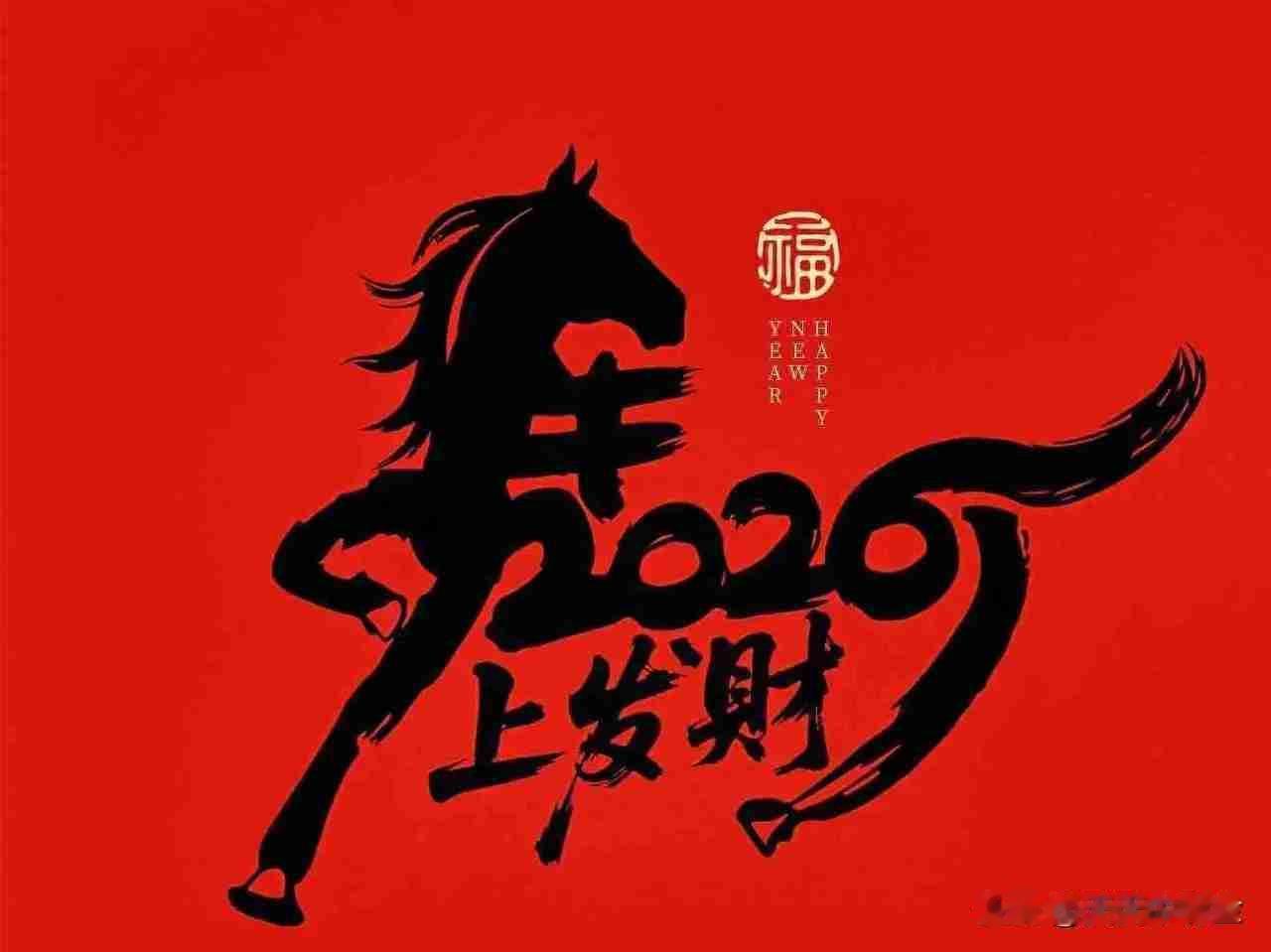 我的今日状态：💰期待暴富我这里的天气：☀️晴天