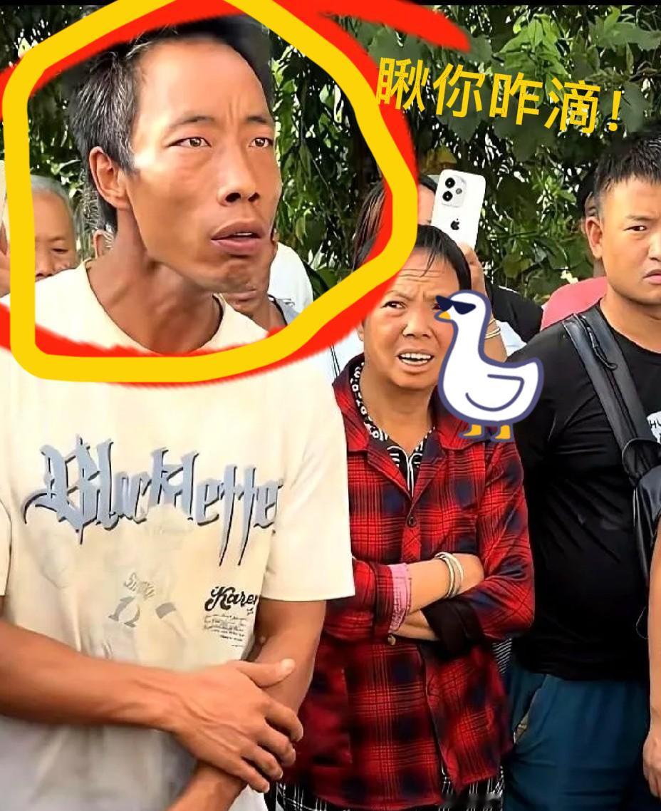 老婆坟头土还没干，这残疾丈夫倒是“清醒”得让人心寒。平时吃喝拉撒都要人伺候，