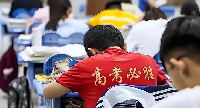 真的不敢相信！侄子高考成绩下来了，只考了450分，他当时估分将近500分，这一