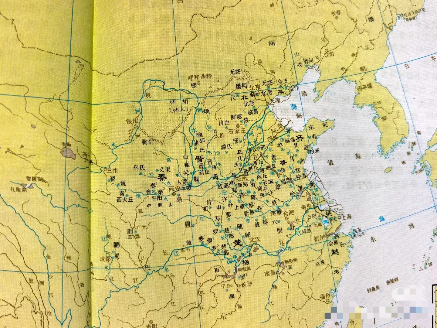 春秋时期（前770-前476）全图