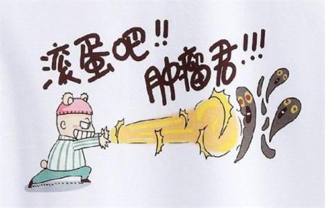 这8个坏习惯要赶紧改, 等招来癌症就晚了!