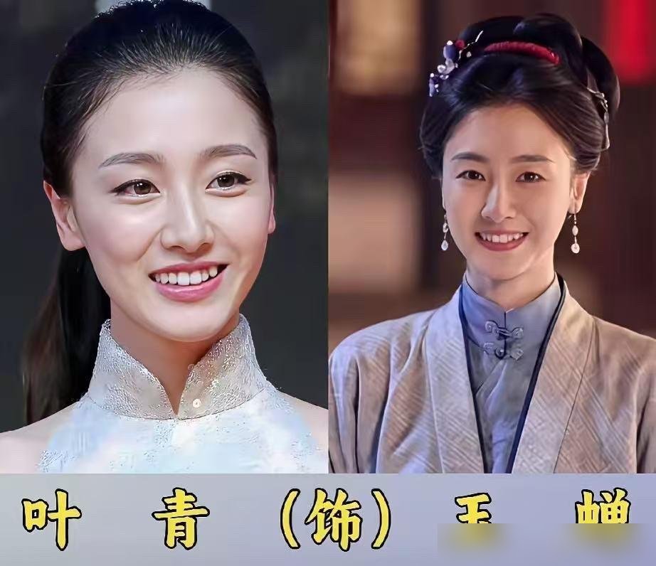 丫鬟戏份被剪，反倒把主角按在地上摩擦。《兰香如故》热度破了33000，火的不是大女主，是那几个演丫鬟
