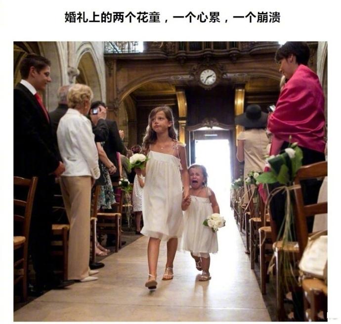 被婚礼折腾的孩子们: 你们结婚为什么要带我, 宝宝不开心