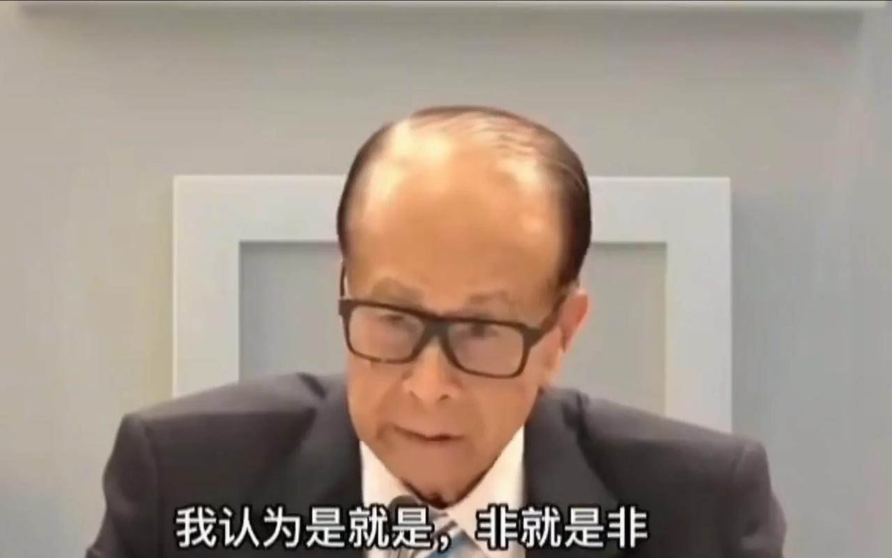 李嘉诚卖港口这事不算完！香港官方表态，梁振英发出灵魂质问关于李嘉诚把巴拿马港口