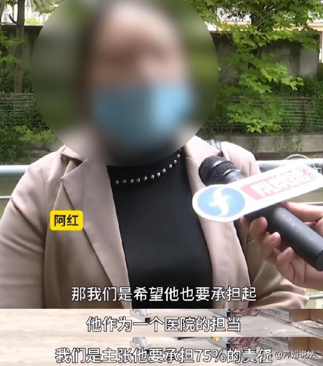 太离谱了！怀孕五个月愣是没诊出来，这庸医真害人！福建福州，女子阿红的大姨妈三个月