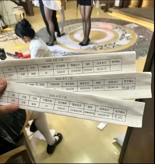 怪不得都想直播当网红，原来工资这么高