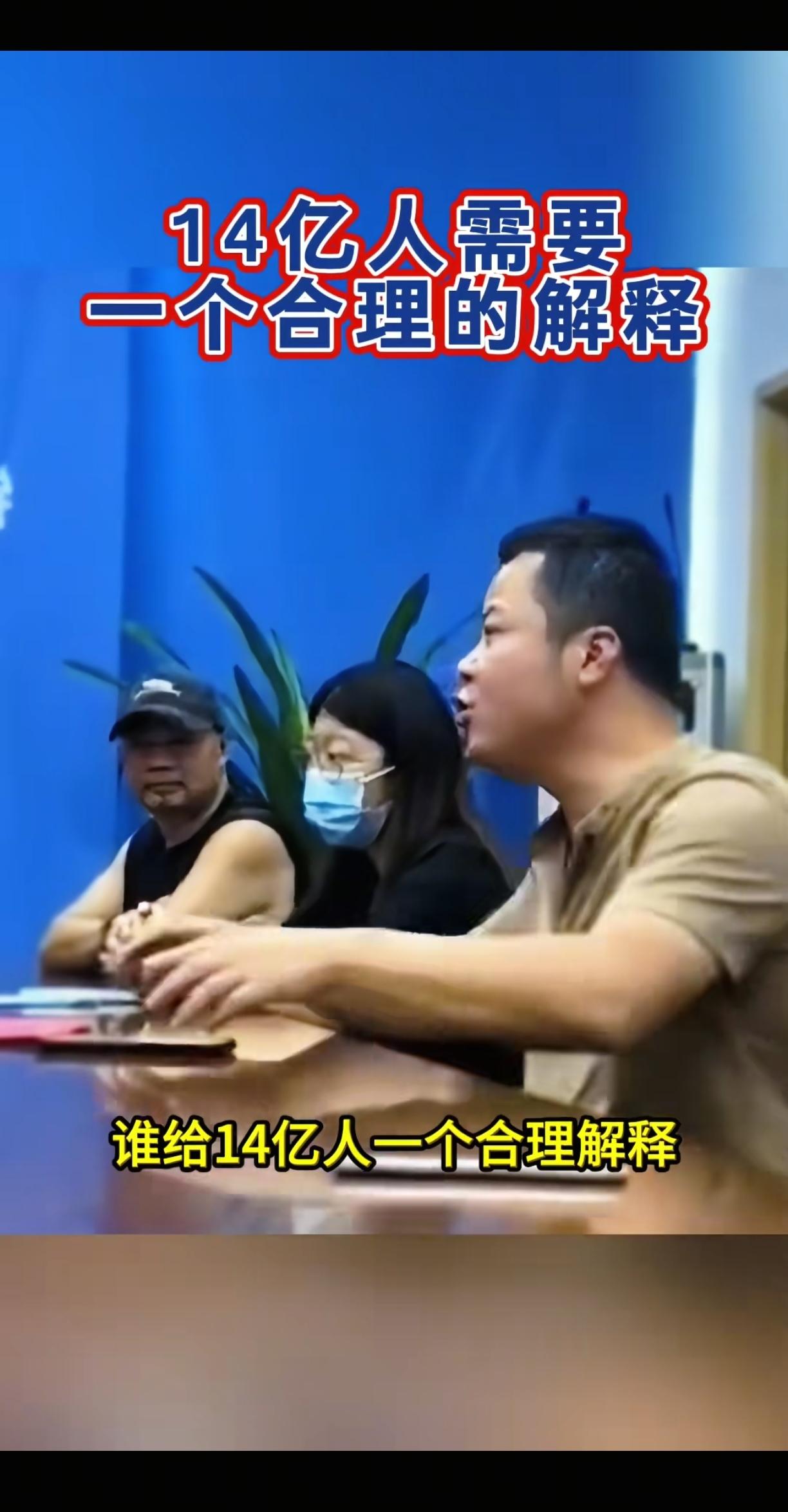 “我们办卡都得用身份证，为啥骗子用虚拟号就查不到人呢？”近日，一位大哥火了。他说