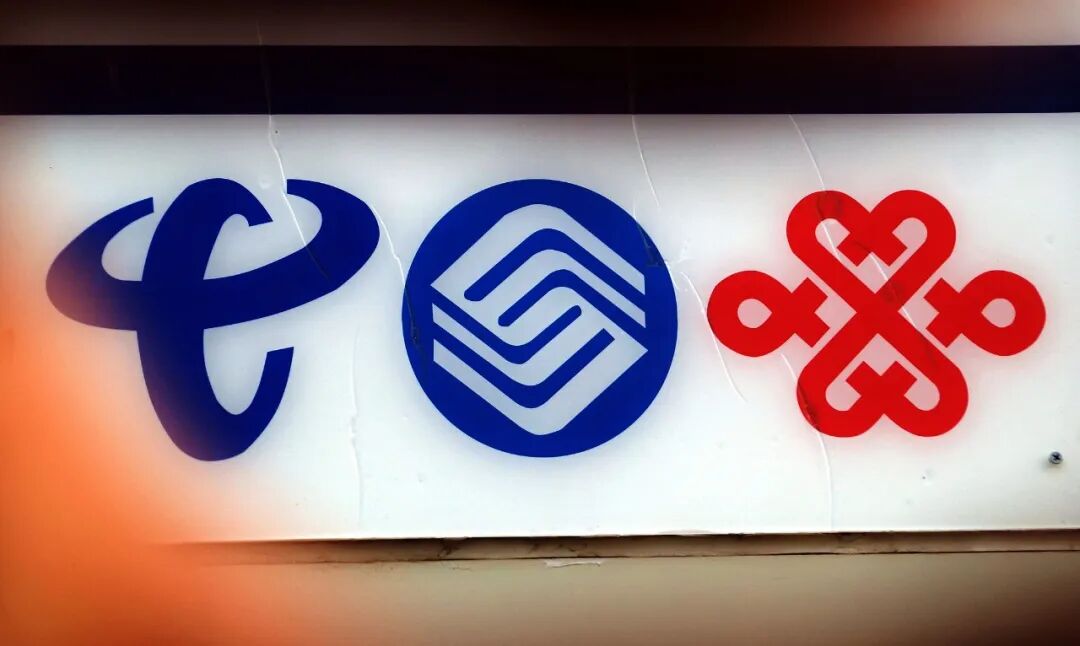 三大运营商全面暂停“0元购机”, 是何原因?