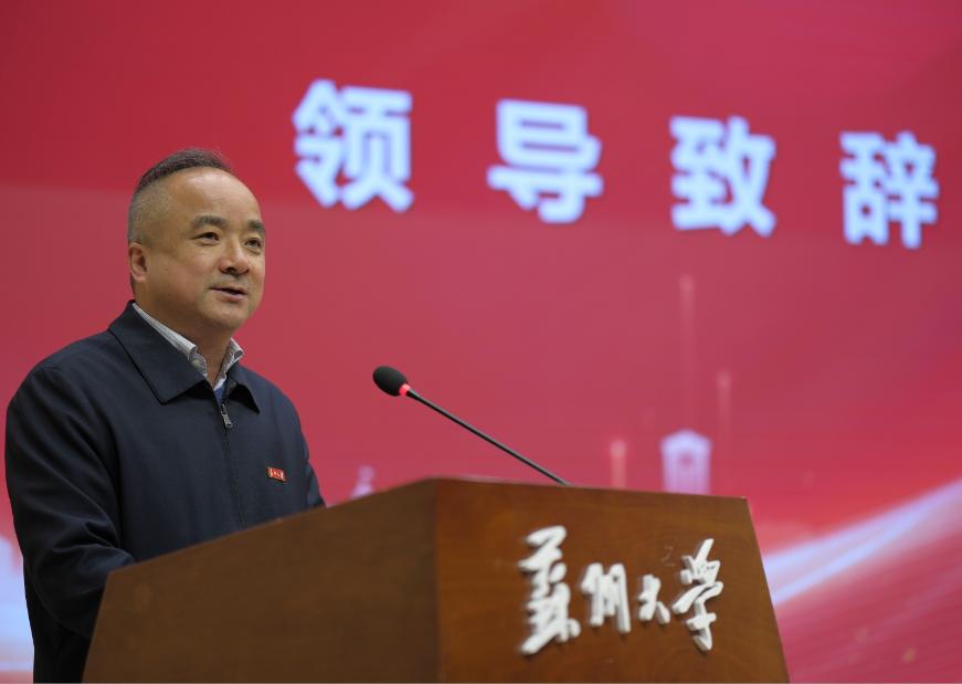 苏州大学又有一位副校长跨校履新“一把手”继苏州大学副校长姚建林教授调任扬州大