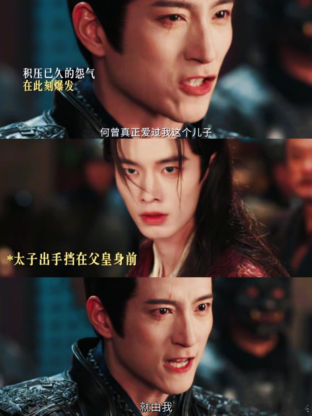 老萧家好不容易出个事业脑,竟是针对自家的主包不想让太子亖，小甜文还没看够啊一直