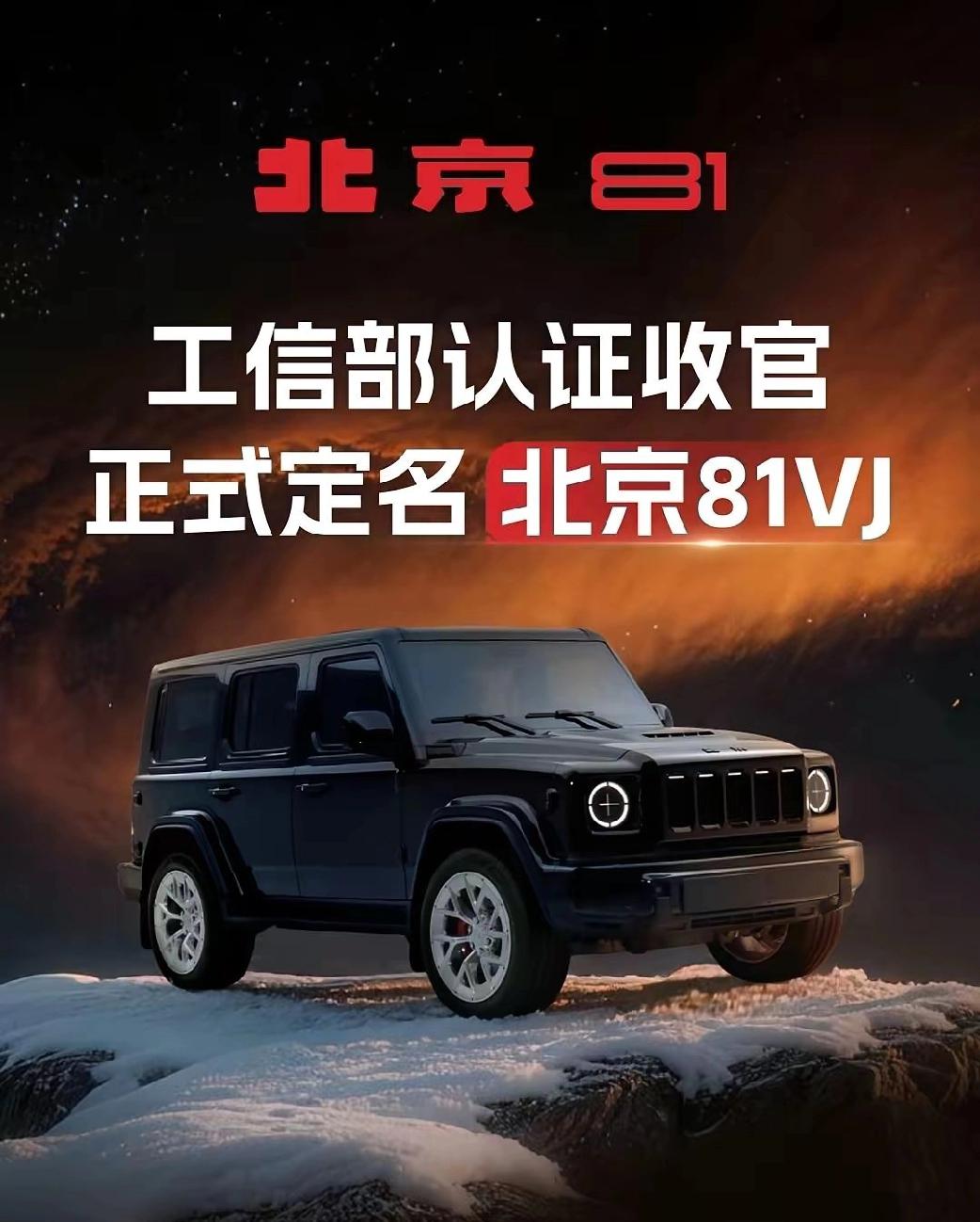坦克品牌出现前，长城汽车长期受困于10-15万家用市场，哈弗品牌几次想突破20万