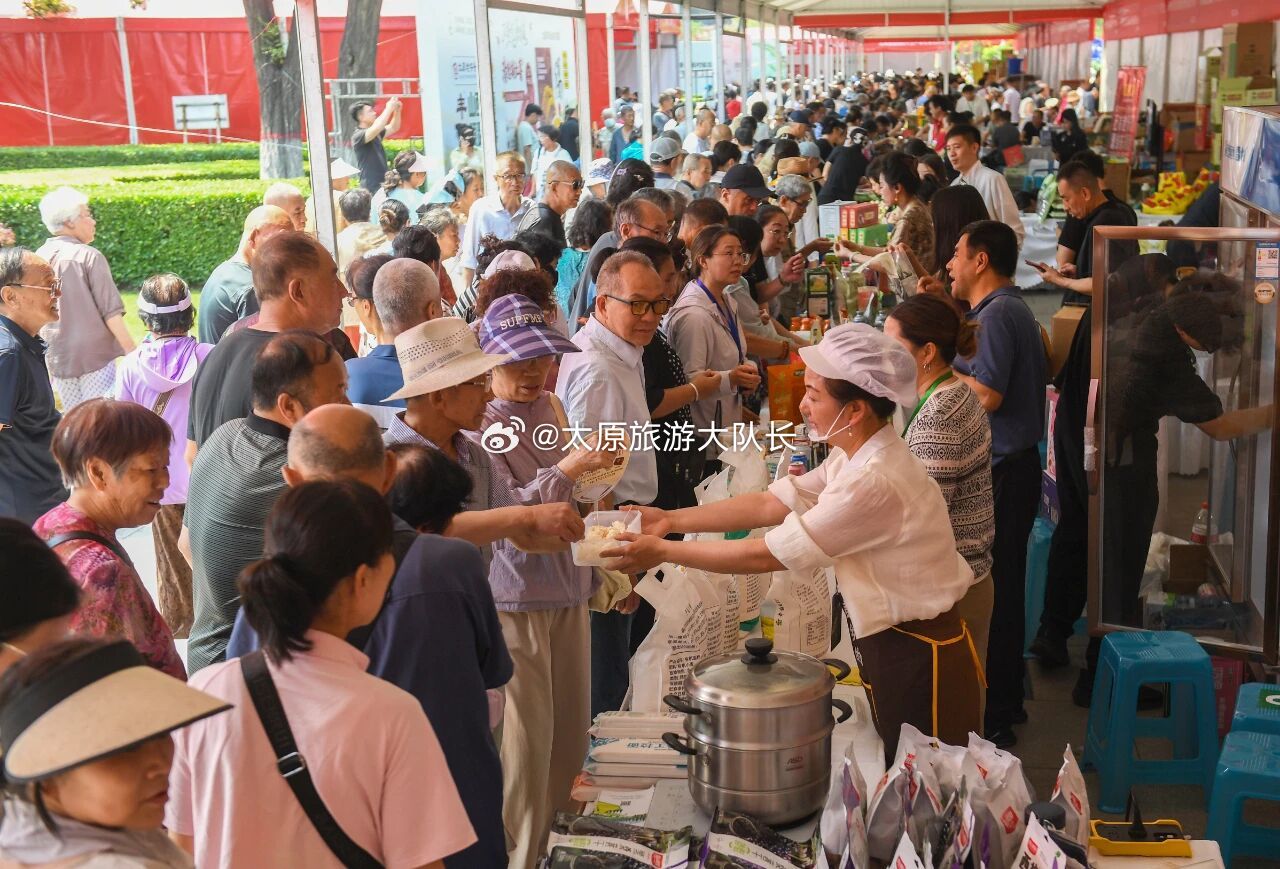 太原龙潭公园开启特优农产品大集6月24日，第八届山西特优农产品夏季产销对
