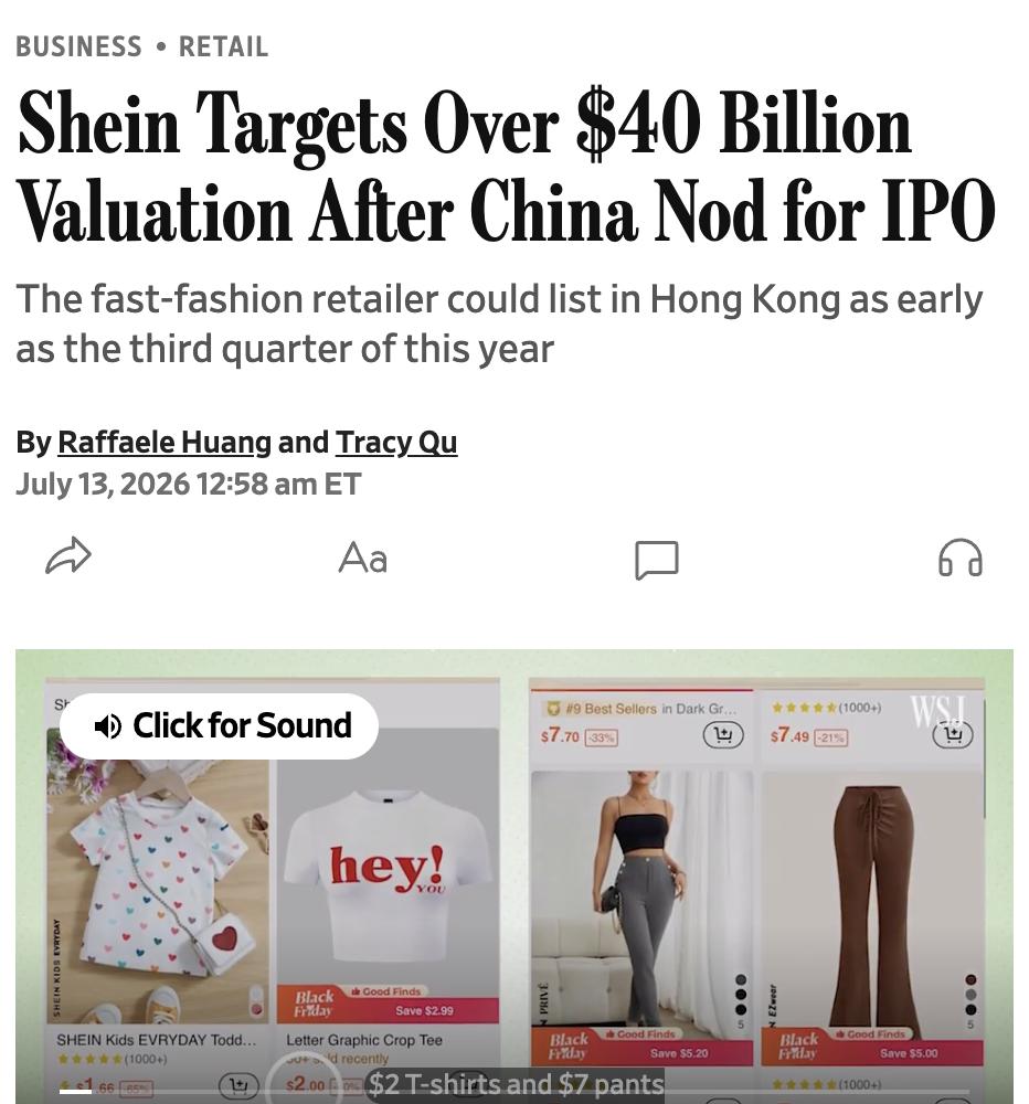 外媒：快时尚零售商希音（Shein）已获得中国监管机构对其香港IPO的批准，为其