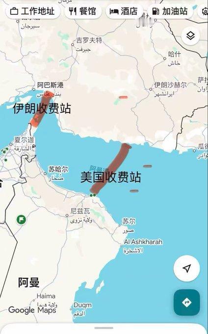 特朗普刚发声：美国海军立即对霍尔木兹海峡实施全面封锁！任何试图进出海峡的船只