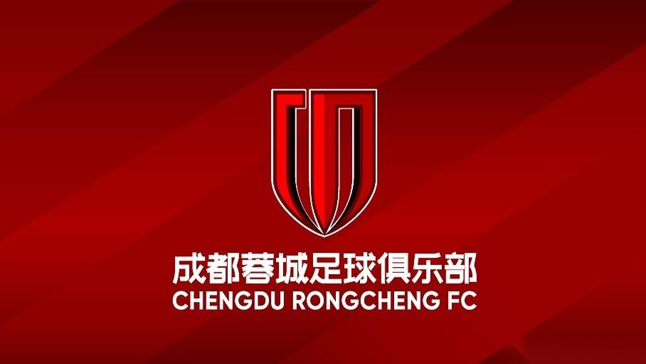 成都蓉城的主场，大概是全中超最火爆的一块招牌。每场比赛，四万多人把看台塞得密不