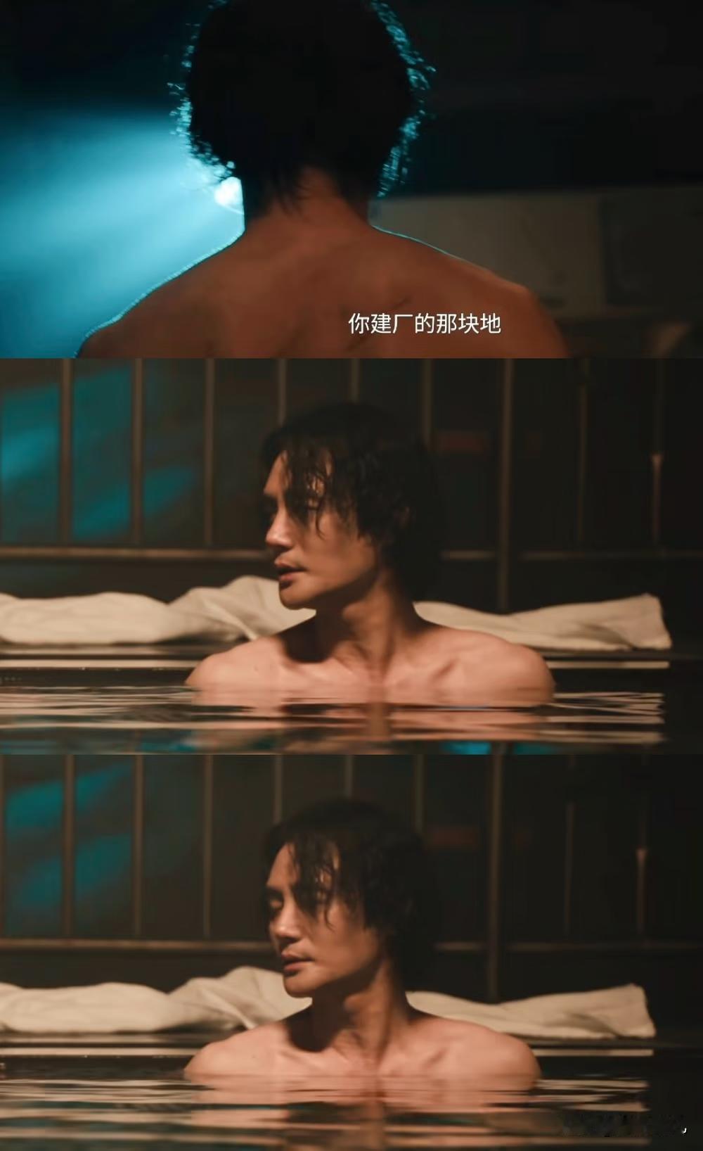 《交锋》越看越没劲，快把我的耐心耗完了，都28集了，金丽娜还在那蹦跶，全都是她的