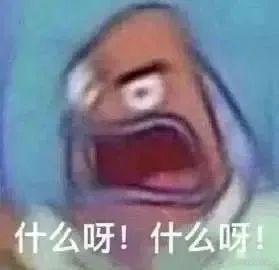 我很爱吃一家烧烤店的牛肚和牛肉串，今年夏天去吃了好多次，那个牛肚是捞汁芥末味的，