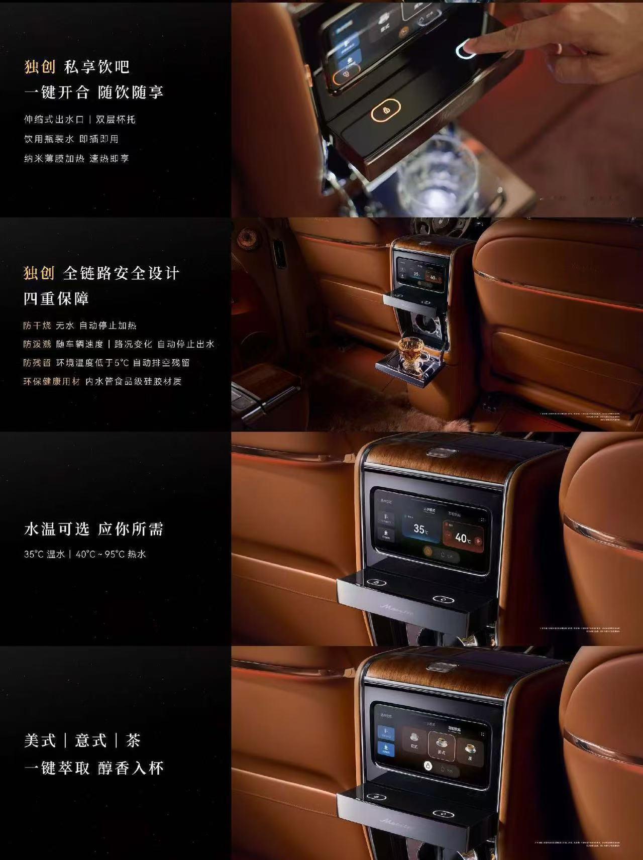 尊界这次V800和V680同步发布，这个布局挺聪明的，同源技术底子，靠轴距直接切