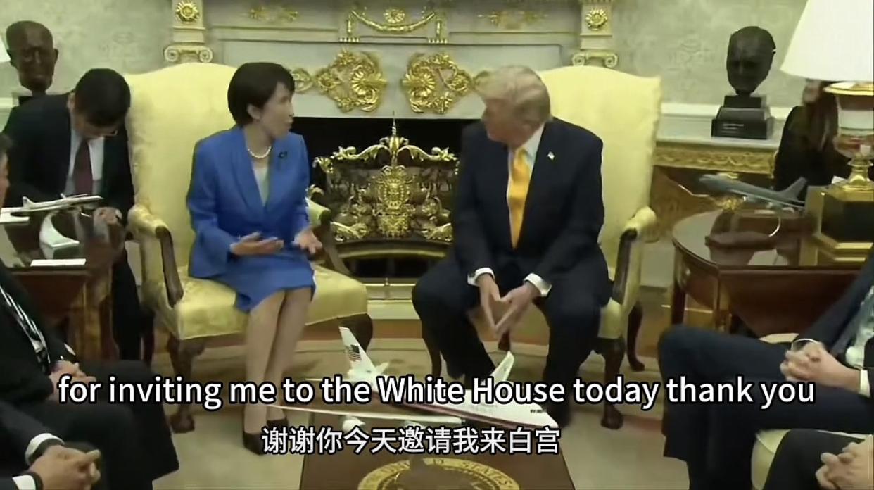 彻底不给面子！特朗普直接砍掉日本草拟的日美联合声明，高市早苗访美再遭冷遇！3月