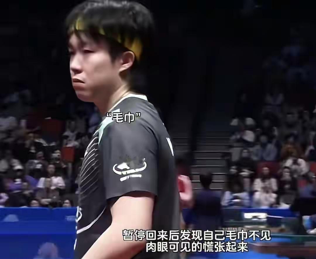 王楚钦战胜林高远，我不意外他说很艰难才走到樊振东面前，我也不意外，但是真正让我