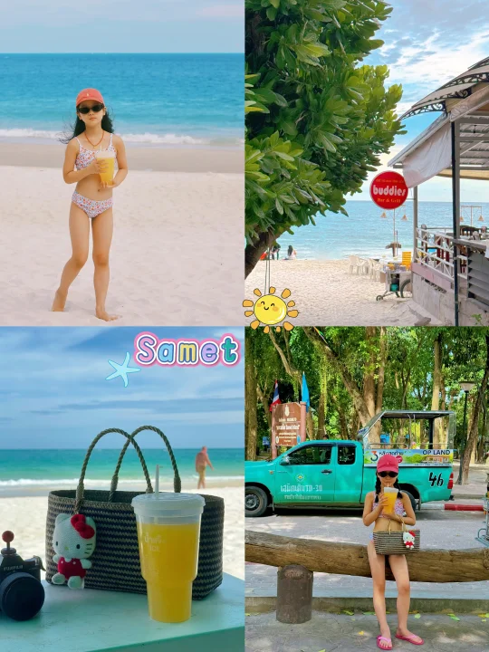 Samet 🥥🌴🐚🏖海岛日记