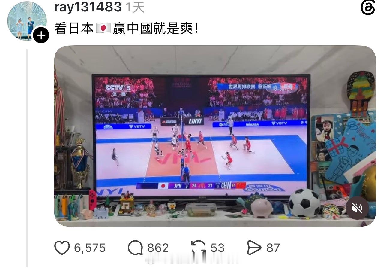 蛙蛙也是有意思，赢了就不说话，输了就强行高潮这么爱日本，看啥CCTV啊蛙蛙傻事蛙