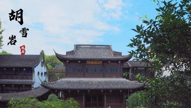 晚清首富盛宣怀算计如狼，有多狠？搞垮“红顶商人”胡雪岩，“骗惨”晚清状元、实业家